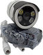 CF26-37 IP Überwachungskamera Wi-Fi Full HD 1080p Wasserdicht