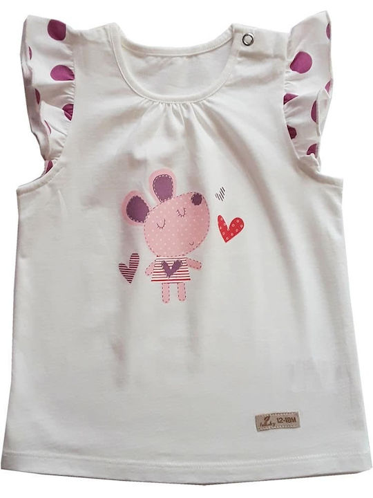 Lullaby Детска Тениска Без ръкави Бяла Peppa Pig