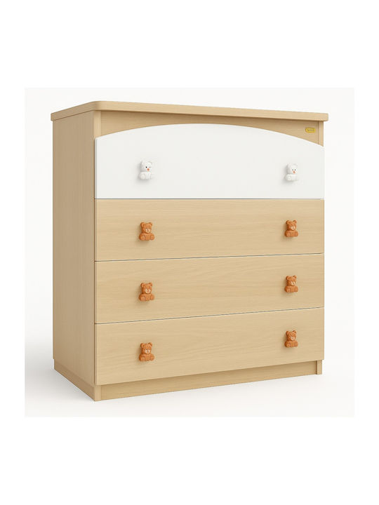 Premium Baby Dresser With 4 Drawers Sand 80x50x88cm