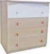 Premiun Baby Dresser with 4 Drawers Sand 80x50x88cm