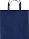 Ubag Ibiza Τσάντα για Ψώνια Navy Blue