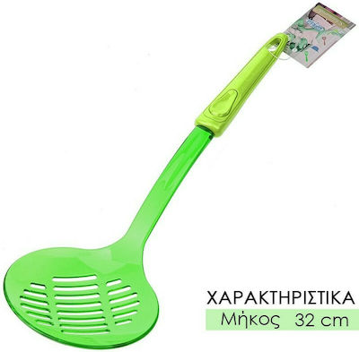 Shallow Plastic Colander Kitchen Spoon Green