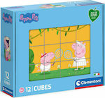 Puzzle pentru Copii Peppa Pig Cube pentru 3++ Ani 12buc Clementoni