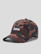 Jockey Каки Camo