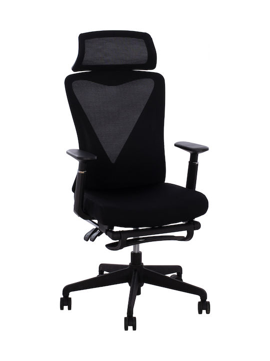 Καρέκλα Γραφείου με Ανάκλιση και Ρυθμιζόμενα Μπράτσα Superior Μαύρη HomeMarkt