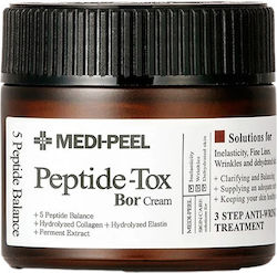 Medi Peel Peptide-Tox Bor Αντιγηραντική Κρέμα 50gr