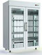 Dominox Congelator Comercial Cameră Afișare Congelare 1180lt & 590W cu 2 Uși L132 x A80 x Î208cm