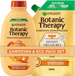 Garnier Botanic Therapy Honey Treasures Σετ Θεραπείας Μαλλιών 2τμχ