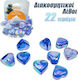 Ornament Gemstones Διακοσμητική Πέτρα Ενυδρείου Μπλε 22τμχ