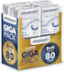 Sensimed Отворени Пелени за Инконтиненция Нощни Giga Pack 80 Бр Extra Large