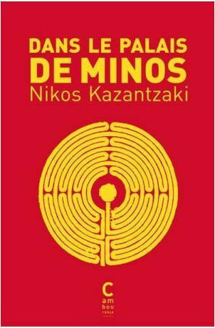 Dans le Palais de Minos