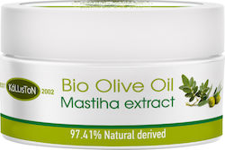 Kalliston Mastiha Moisturizing Body Butter with Shea Butter 75ml