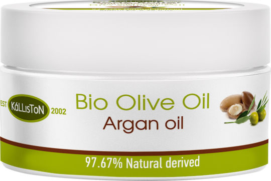 Kalliston Argan Oil Хидратиращ Масло за тяло 75мл