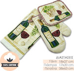 Oven Mitt, Pot Holder and Kitchen Towel Beige 3pcs