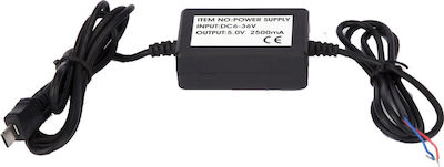 Φορτιστής Αυτοκινήτου για GPS Tracker 102B