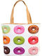 GTS Moda Italia Donuts Υφασμάτινη Τσάντα Θαλάσσης Πολύχρωμη