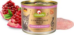 Granata Pet Foods Symphonie No.2 200gr Granata Pet Foods Symphonie No.2 200gr