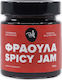 Deliroom Μαρμελάδα Φράουλα 200gr