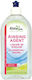 Almawin Brightener Liquid 500ml