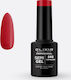 Elixir Semi Gel Ημιμόνιμο Βερνίκι Νυχιών 545 Ca...