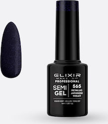 Elixir Semi Gel Halb-permanenter Nagellack Meta...