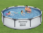 Bestway Steel Pro Max Swimming Pool with Metallic Frame & Filter Pump 305x305x76cm