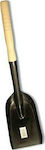 500-477 Fireplace Shovel Black