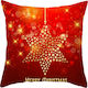 Viopros Christmas Decorative Pillow Square Red with Lighting 45x45cm