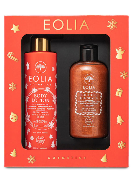 Eolia Cosmetics Greek Honey Spice Cookies Комплект за грижа за кожата за Хидратация 2бр
