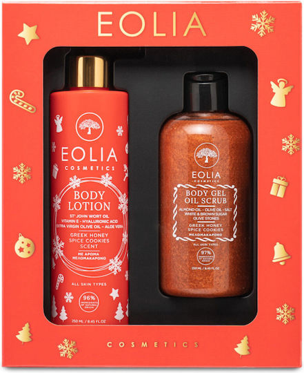 Eolia Cosmetics Greek Honey Spice Cookies Σετ Περιποίησης για Ενυδάτωση 2τμχ