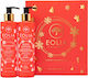 Eolia Cosmetics Spice Cookies Greek Honey Skin Care Set for Moisturizing & Body Cleaning 2pcs