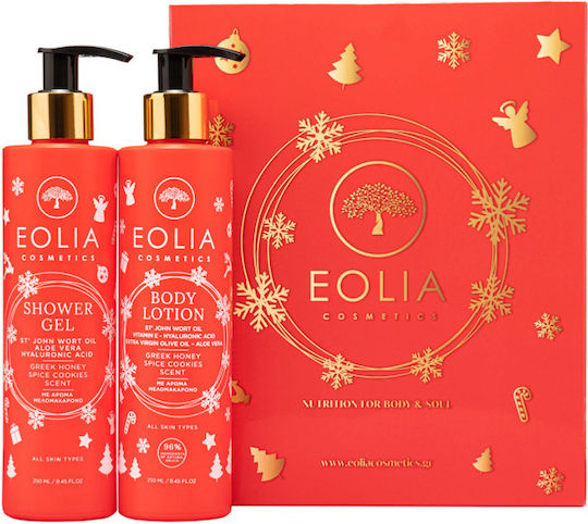 Eolia Cosmetics Spice Cookies Greek Honey Skin Care Set for Moisturizing & Body Cleaning 2pcs