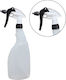 Mopatex Super Sprayer in White Color 1000ml