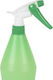 Cyclops Ψεκαστήρι Άμεσης Πίεσης Πράσινο 600ml