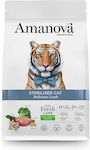 Amanova Sterilised Cat Dry Food for Adult Neutered Cats with Lamb 1.5kg