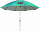 Maui & Sons Foldable Beach Umbrella Aluminum Turquoise Diameter 1.8m with UV Protection and Air Vent Turquoise 1561