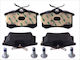 Ate Σετ Τακάκια Πίσω για Audi A3 / TT Seat Arosa / Cordoba / Ibiza