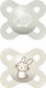 Mam Orthodontic Pacifiers Silicone Start Grey-B...