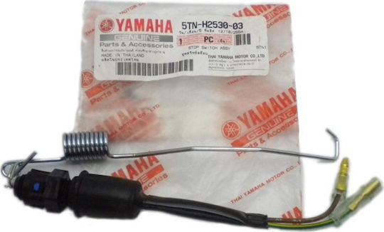 Yamaha Διακόπτης Μοτοσυκλέτας Βαλβίδα Στοπ Πίσω για Yamaha Crypton-R 115