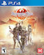 Mercenaries Wings: The False Phoenix PS4 Game