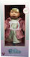 Snainter Baby Doll Bonnie with Sound for 1.5+ Years 40 cm