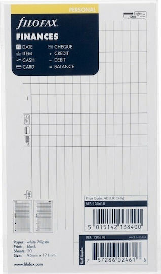 Filofax Personal Ανταλλακτικές Κόλλες με Λευκές Σελίδες Λευκές