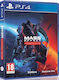 Mass Effect Legendary Edition PS4 Game (Used)