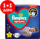 Pampers Diaper Pants Night Pants 1+1 No. 5 for 12-17kg 44pcs