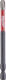 Milwaukee Shockwave Screwdriver Bit Cross with Size PH3