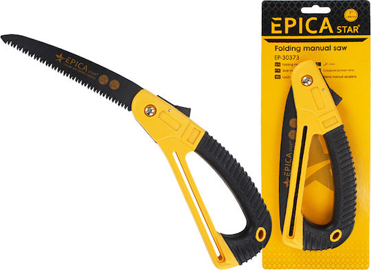 Epica Star Holzsäge Klappbar 17.78cm EP-30373