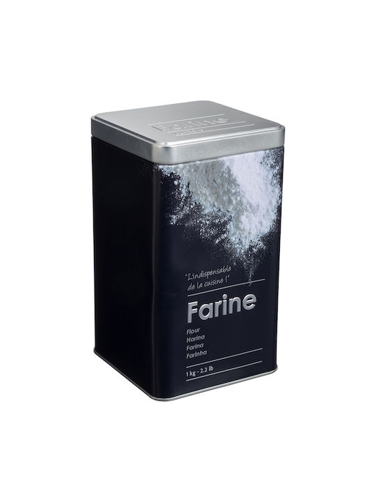Atmosphera Black Edition General Use Box with Lid Metallic Black 11x11x18.4cm 1 Pieces