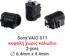 Power Socket for Sony