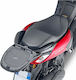 Givi Σχάρα για Yamaha NMAX
