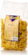 Biopasta Organic Farfalle 500g